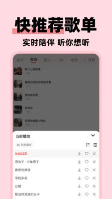 �����ϸ���Ѱ�(�ϸ���ѳ���)v1.0.3 �ٷ���