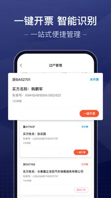 �ų��ǻ۳��йܼ�(���ֳ����׹���)v3.9.32 ��Ѱ�