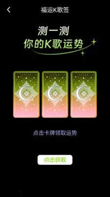 �����²�(��������ƽ̨)v1.0.0.4 �ֻ���