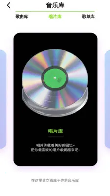 �����²�(��������ƽ̨)v1.0.0.4 �ֻ���