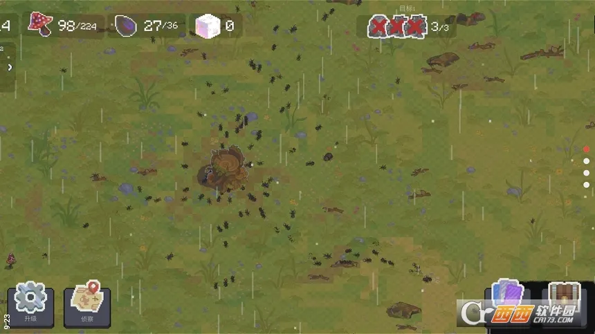 ��Ⱥģ����2��׿���ֻ���v5.5.4 ���°�