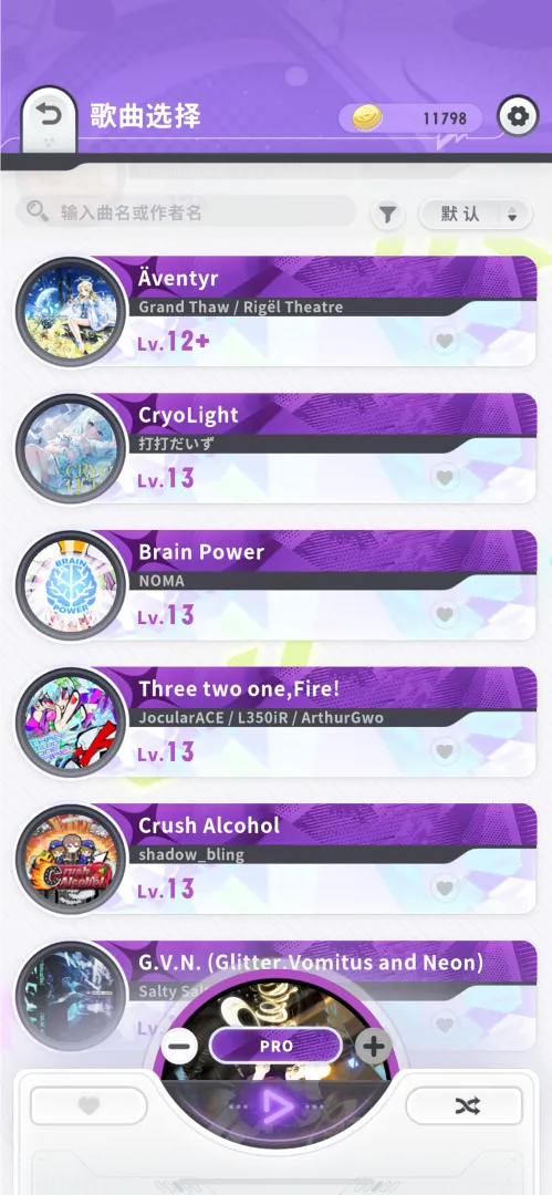 Ծ��ѭ��2026���ذ�װv1.0.2 �ֻ���