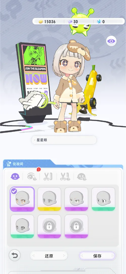 Ծ��ѭ��2026���ذ�װv1.0.2 �ֻ���