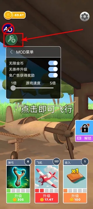 ʷʫ�ɻ������ƽ�����ò˵�