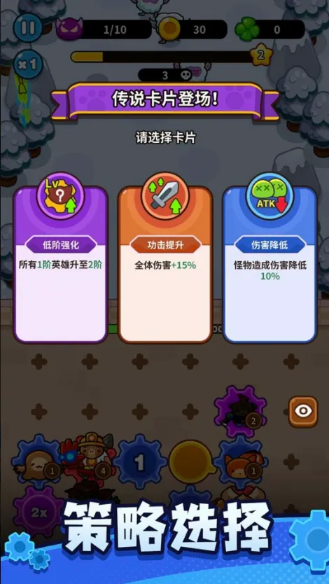 �����������������ײ˵�v0.12.0 ��׿��