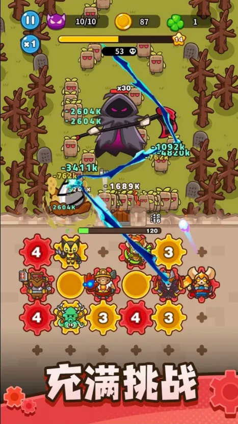 �����������������ײ˵�v0.12.0 ��׿��