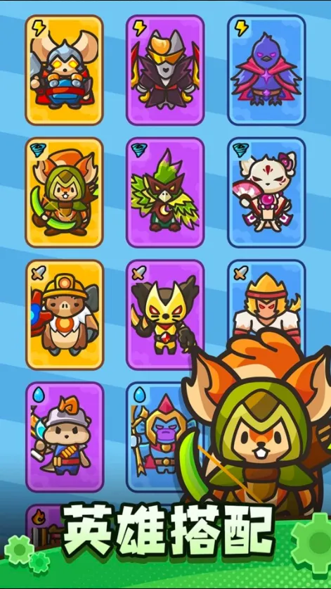 �����������������ײ˵�v0.12.0 ��׿��