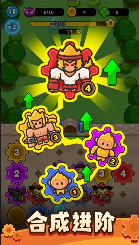 �����������������ײ˵�v0.12.0 ��׿��