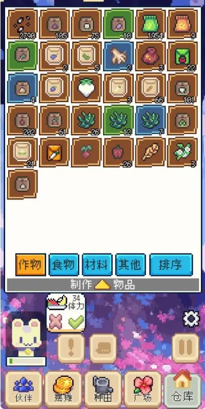 ������������ƽ��