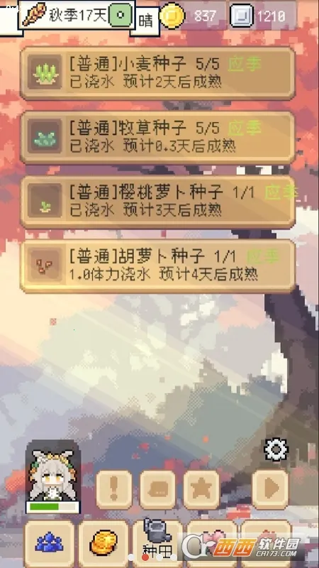 ������������ƽ��v1.3.3 ��Ѱ�