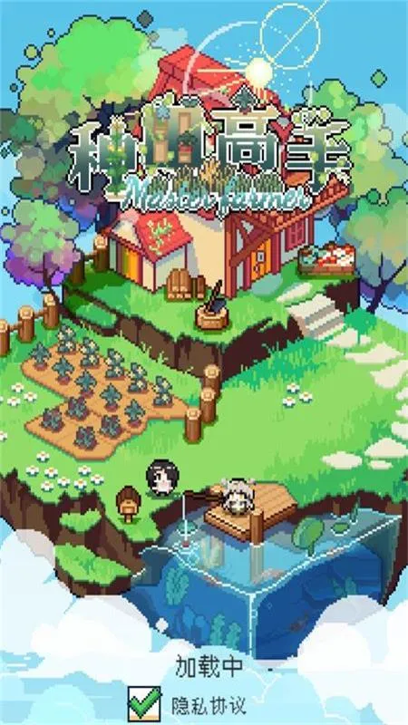 ������������ƽ��v1.3.3 ��Ѱ�