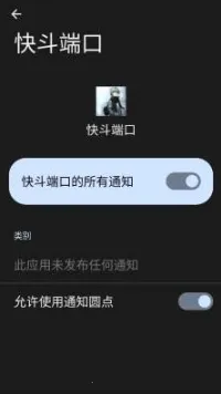 �춷�˿ڹ����(��Ϸ���ٹ���)v�춷�˿� �ֻ���