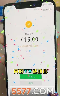 ����Ȣ����׬ǮС��Ϸv1.013 ���°�