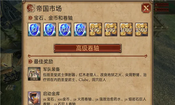 ����ָ�ӹ��λ�Ӣ�����ò˵�