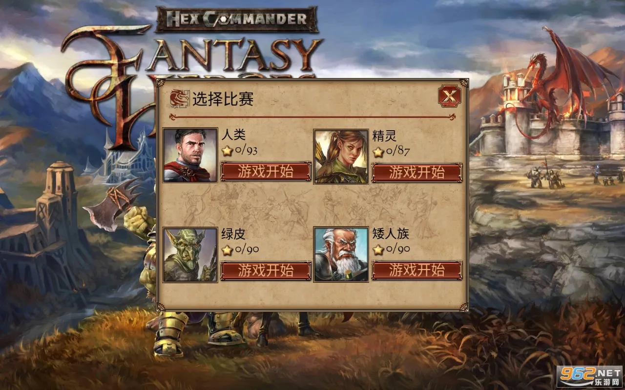 ����ָ�ӹ��λ�Ӣ�����ò˵�v5.2.4 �ٷ���