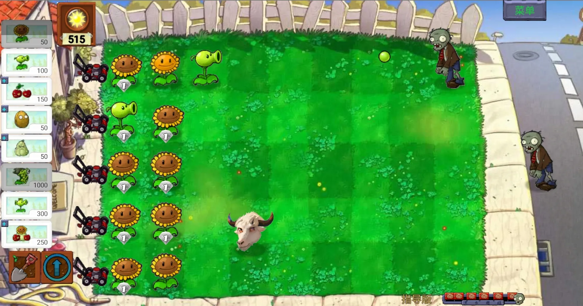 ��ֲ���ս��ʬָ��������0.342v0.433 ���°�