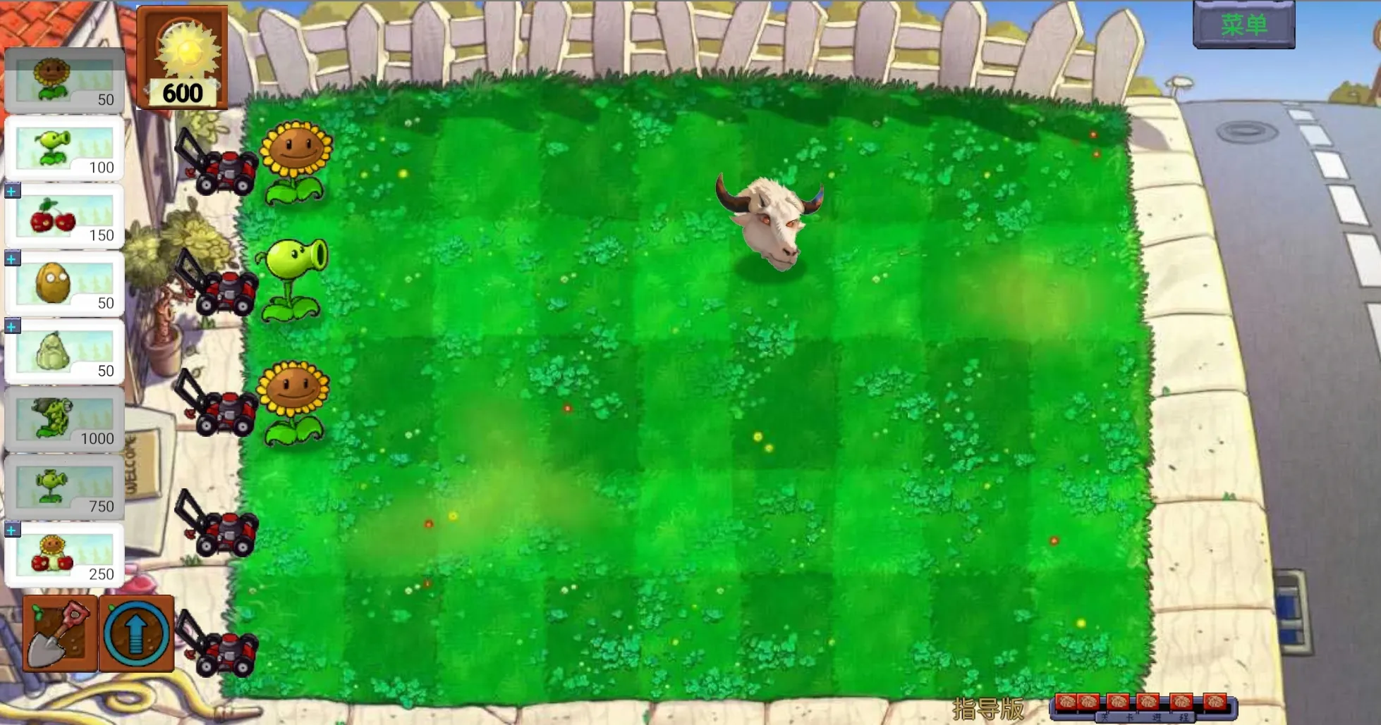 ��ֲ���ս��ʬָ��������0.342v0.433 ���°�