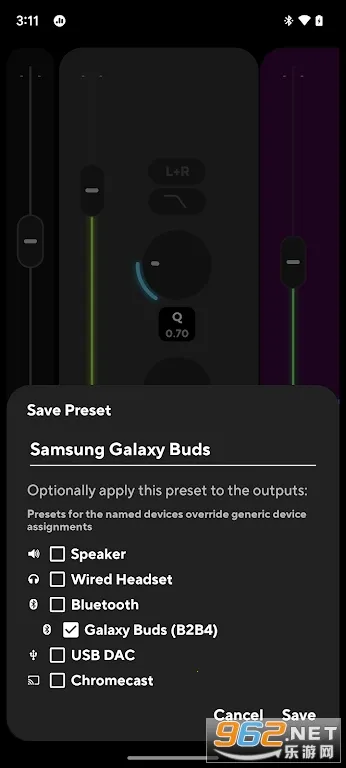 poweramp������vbuild-1020-uni �ֻ���