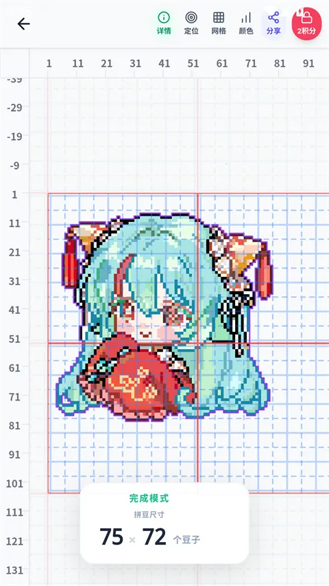 ���ϸ���(���ػ���ƹ���)v1.5.45 �ٷ���