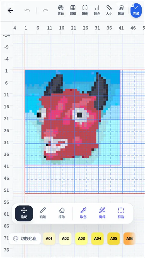 我嘞个豆(像素画设计工具) 我嘞个豆(像素画设计工具)