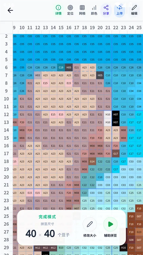 ���ϸ���(���ػ���ƹ���)v1.5.45 �ٷ���