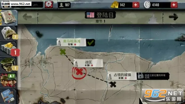 ��ս����2�ƽ��v3.3.61 ���°�