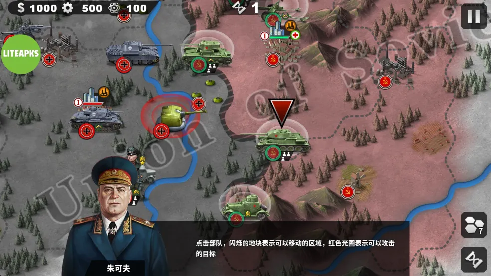 ����������4Դ�ƻ�v������