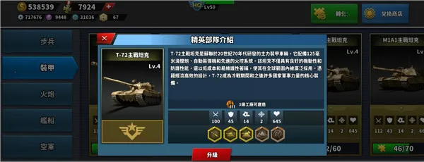 ����������4Դ�ƻ�v������