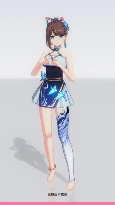 ������Լ18��v0.0.2 �ֻ���