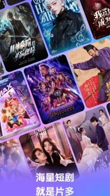 Ӱ�����������׿���ֻ���v1.0.0 ��׿��