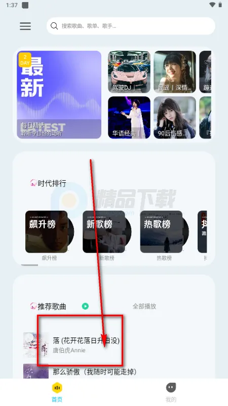 ��������2026����