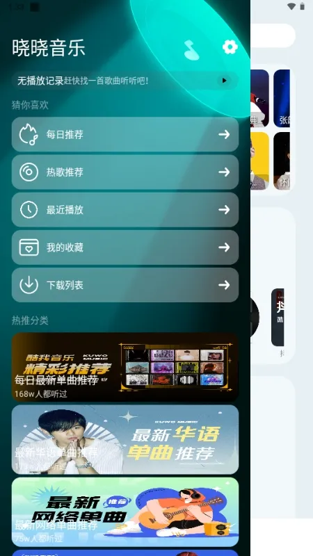 ��������2026����v1.4 ���°�