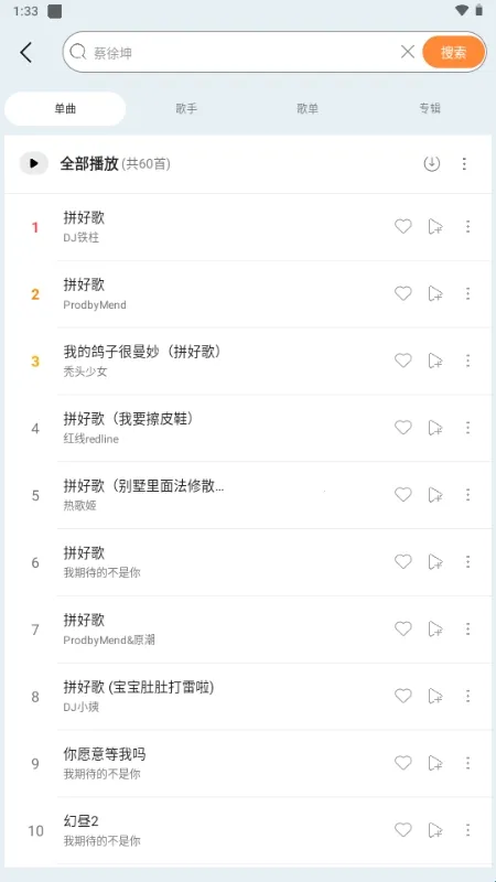 ��������2026����