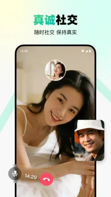 ת�Ǽ�����(��������ƽ̨)v2.4.0 �ֻ���