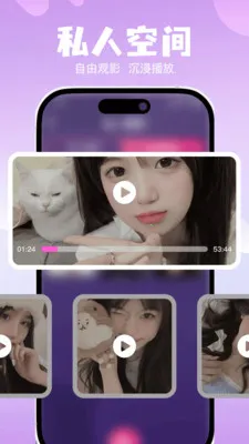 ˽��ר���޺۲������ٷ����°汾v1.0.0 ��Ѱ�