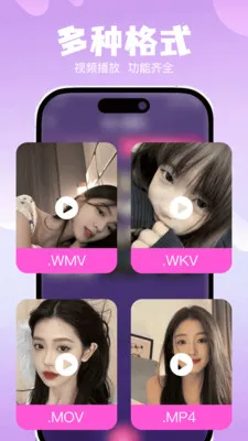 ˽��ר���޺۲������ٷ����°汾v1.0.0 ��Ѱ�