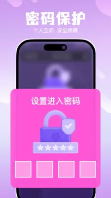 ˽��ר���޺۲������ٷ����°汾v1.0.0 ��Ѱ�