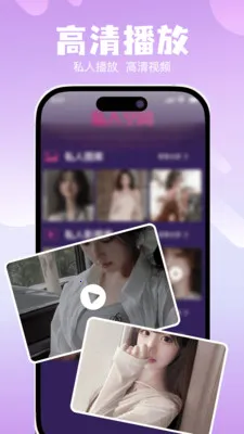 ˽��ר���޺۲������ٷ����°汾v1.0.0 ��Ѱ�