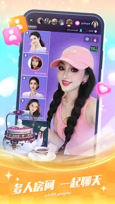 Badam Liveά�����ֱ��2026���°汾v1.9.14 ��Ѱ�