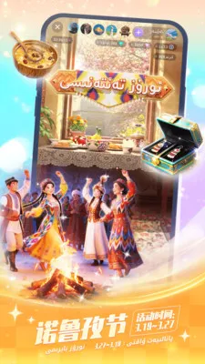 Badam Liveά�����ֱ��2026���°汾v1.9.14 ��Ѱ�