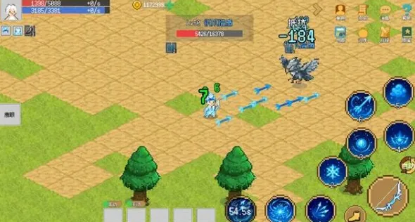 С����ɳ������ò˵�����