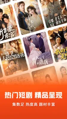 ��տ���Ѷ̾�2026���ذ�װv1.0.7 ���°�