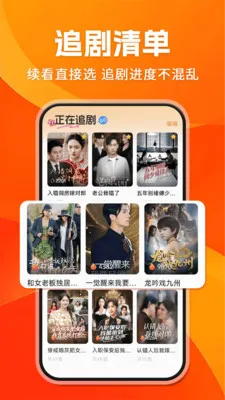 ��տ���Ѷ̾�2026���ذ�װv1.0.7 ���°�