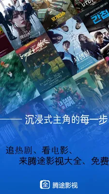 ��;Ӱ��(Ӱ����Ѳ�����)v1.3.3 ��׿��