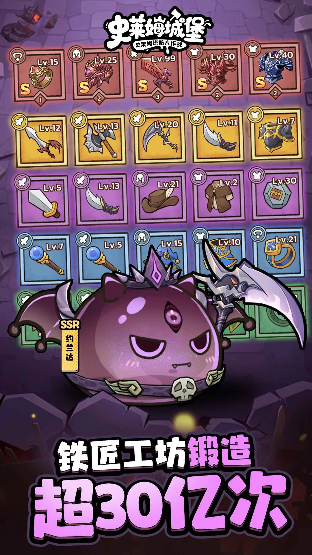 ʷ��ķ�Ǳ��ڹ������°汾���ذ�װv86.1.0 �ֻ���