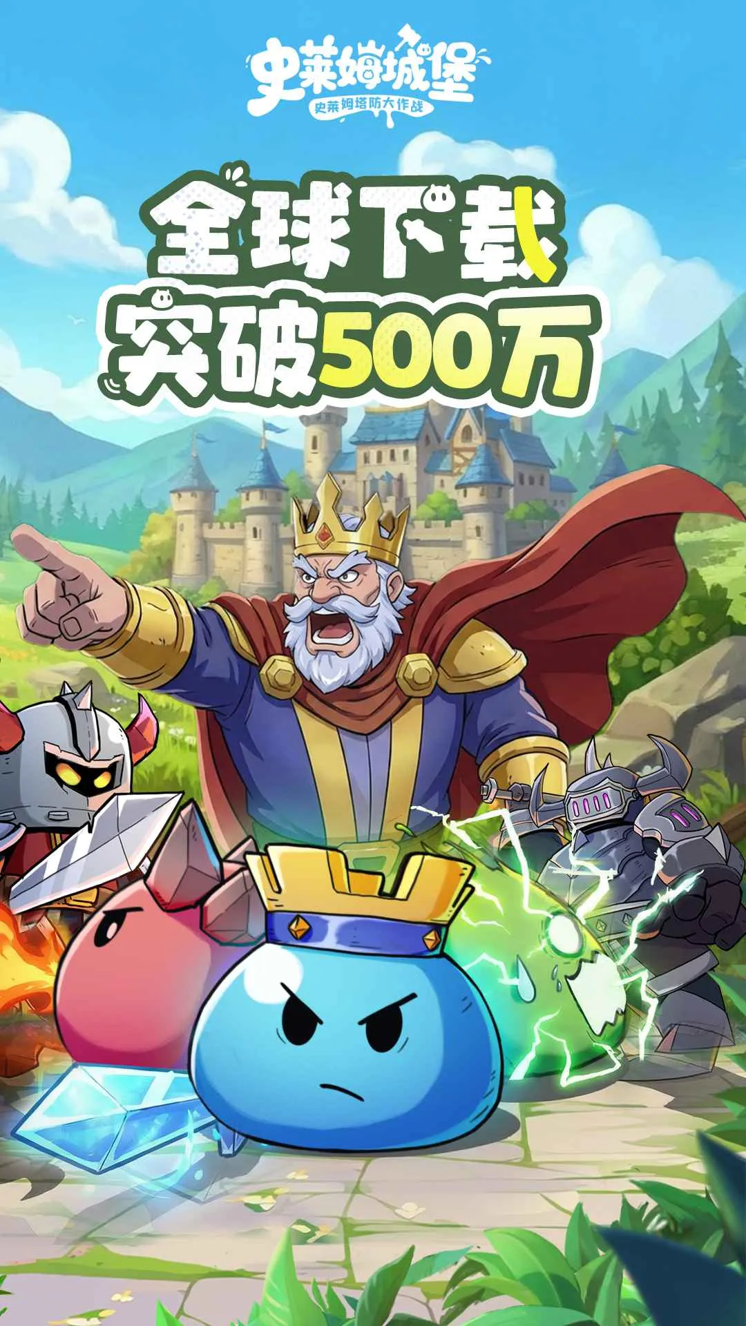 ʷ��ķ�Ǳ��ڹ������°汾���ذ�װv86.1.0 �ֻ���