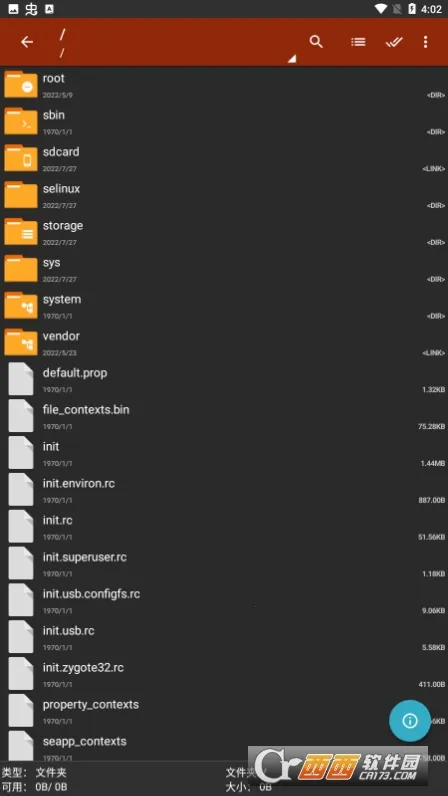 zarchiver�ϰ����v1.2.2 ��Ѱ�