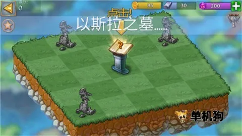 萌龙进化论国际版 萌龙进化论国际版