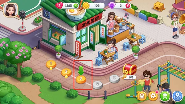 �ǳ���⿼��ƽ����ʯ