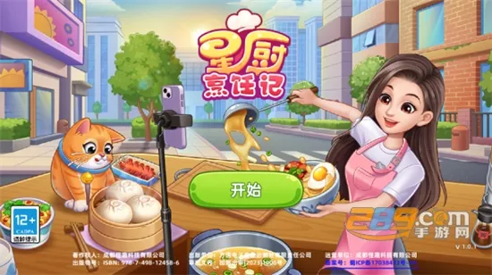 �ǳ���⿼��ƽ����ʯv1.0.68 ��Ѱ�